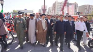 مراسم با شکوه هفت مهر 1404